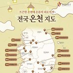 [드루와] 판에서 절대 상처 받지 <b>마</b><b>셈</b>