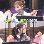 [모두드루와] 스테이씨 이거 눈물 난다