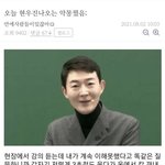 나랑 아프리카 갈 사람??