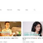 [모두드루와] 아이유 역대급으로 웃겼던 영상 ㅋㅋㅋ
