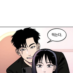 이가 약간 카리나 닮지 않음??