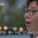 <b>전학</b>가는데