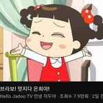 유튜브 <b>자두</b> 계정 ㅋㅋㅋ
