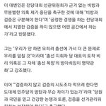 점입가경으로 치닫는 국민의힘 <b>전당</b>대회!