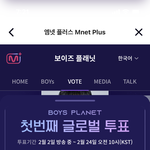 <b>오</b>투완 인증