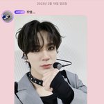 [NCT드림] 이번엔 나도 <b>본다</b>..❤️