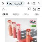 <b>삐아</b> 이거 써본 사람?!??