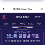 [드루와] 보플 내 픽 <b>어떠</b>묘