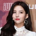 전소연 이사진 진짜 예쁘지않냐