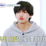 <b>뷔</b> 헐 ㅠㅠㅠㅠㅠㅠㅠㅠ