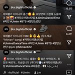 [<b>방탄소년단</b>] 이거 보니까 맞네맞네