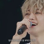 [NCT드림] 난 재민이가 이 말을 한다는게 왜이렇게 좋지