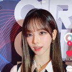카리나 <b>개임</b>쁨…