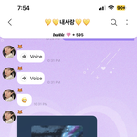 [NCT드림] 만약 커버곡이거다?