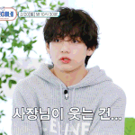 [군대] <b>미남테라피</b>