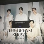 [NCT드림] 확인 안누르고 걍 뚫어져라.. 보는<b>중임</b>