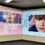 위에화즈 광고 한유진 장<b>하오</b> 김규빈