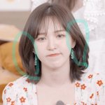 웬디컷 있자<b>낭</b>...