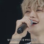 [NCT드림] <b>탐라</b>에 이거보일때마다