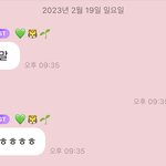 [NCT드림] <b>마크</b>한테 혼자 장난치려고햇는데