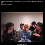 [NCT드림] 드림이들 지성이한테 혼나나봐 ㅋㅋㅋㅋㅋㅋㅋㅋㅋㅋ