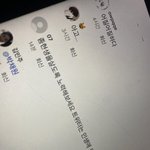 이거 보고 울었음