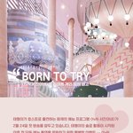 [군대] <b>서진</b>이네 개인 광고 들어간대