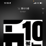 [19] 약속 시간 <b>빠듯</b>할때 빨리 가는법