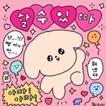 아무도관심없겟지만