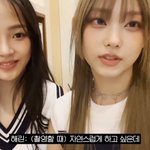 <b>하입</b>보이 해린 민지는 ㄹㅈㄷ엿지