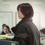 [19] 얘들아 다음 <b>소희</b>도 봐줘!!