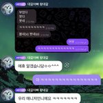 [NCT드림] 이건 지금 봐도 웃김