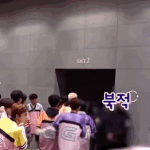 안돼 <b>리키</b> 장하오거야