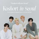 <b>클리오</b> 투바투 얼굴