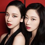 [드루와] 이렇게 보면 지젤도 <b>존</b><b>옌</b>데