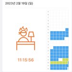 [댓글부탁해] <b>열품</b>타 쓰는 친구들아