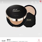 [댓글부탁해] 나 피부화장 처음인데 도와줄사람....
