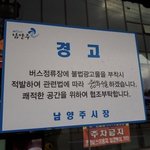 이거걍 준내 <b>어이</b>가없어서 웃김