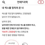 내가말한 <b>이론</b>곰부는ㅁ이런건데.. 잼없어?