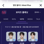 [보<b>플</b>] <b>오</b>투완❤️