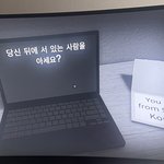 아 ㅆㅂ 공포게임 <b>제법</b> 무서움