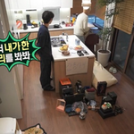 코쿤네 집에서 샤이니 키가 <b>웰컴</b>푸드 뚝딱 만들어줬는데 졸귀 ㅋㅋㅋㅋㅋ