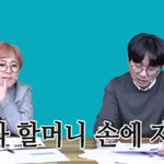 애들 앞에선 <b>찬물</b>도 못 마신다더니...