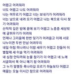 양녕대군과 <b>평양</b>기생 정향의 이별가