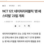 [칠<b>푸딩</b>] 네이처 기사떴당