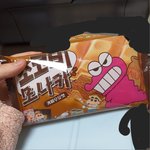 [꼭조언부탁] 짱구 홀로그램 스티커