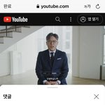 [모두드루와] 근데 <b>에스엠</b> 조카이기적이다
