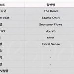 이거보니 sm<b>카카오</b> 꼭 갔으면 좋겠다
