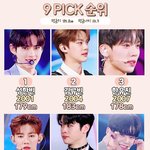 조합 좋다고 <b>입소문</b> 타고있는 보플 9픽 .jpg