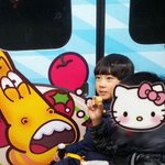 내 최애 <b>과사</b> 떳다